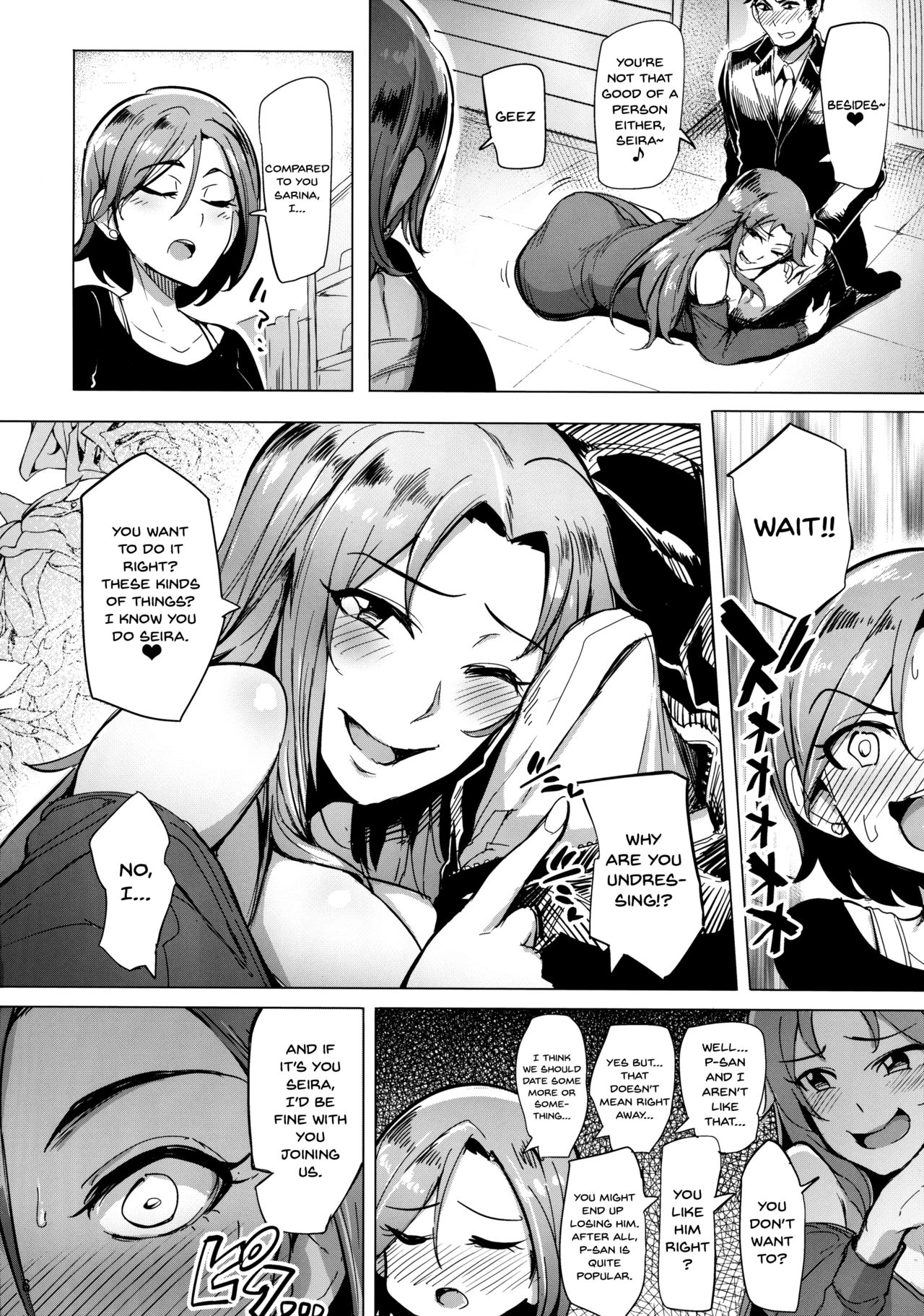 Chouhatwin Idol page 5 full