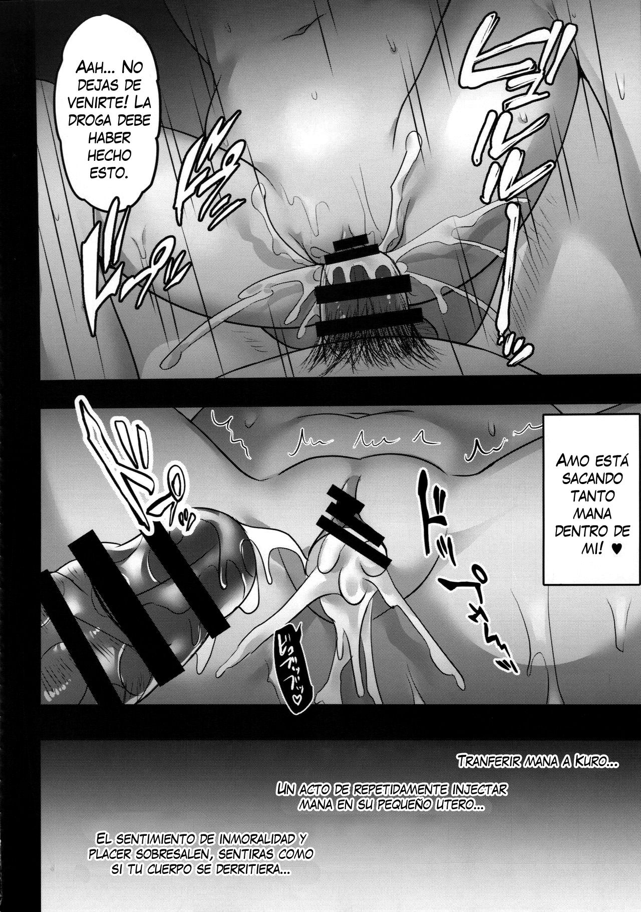 Kuro ga Monohoshigao de Maryoku Sakushu Shite Kuru Hon page 10 full