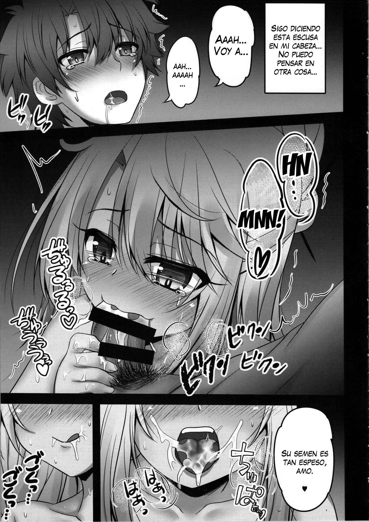 Kuro ga Monohoshigao de Maryoku Sakushu Shite Kuru Hon page 7 full