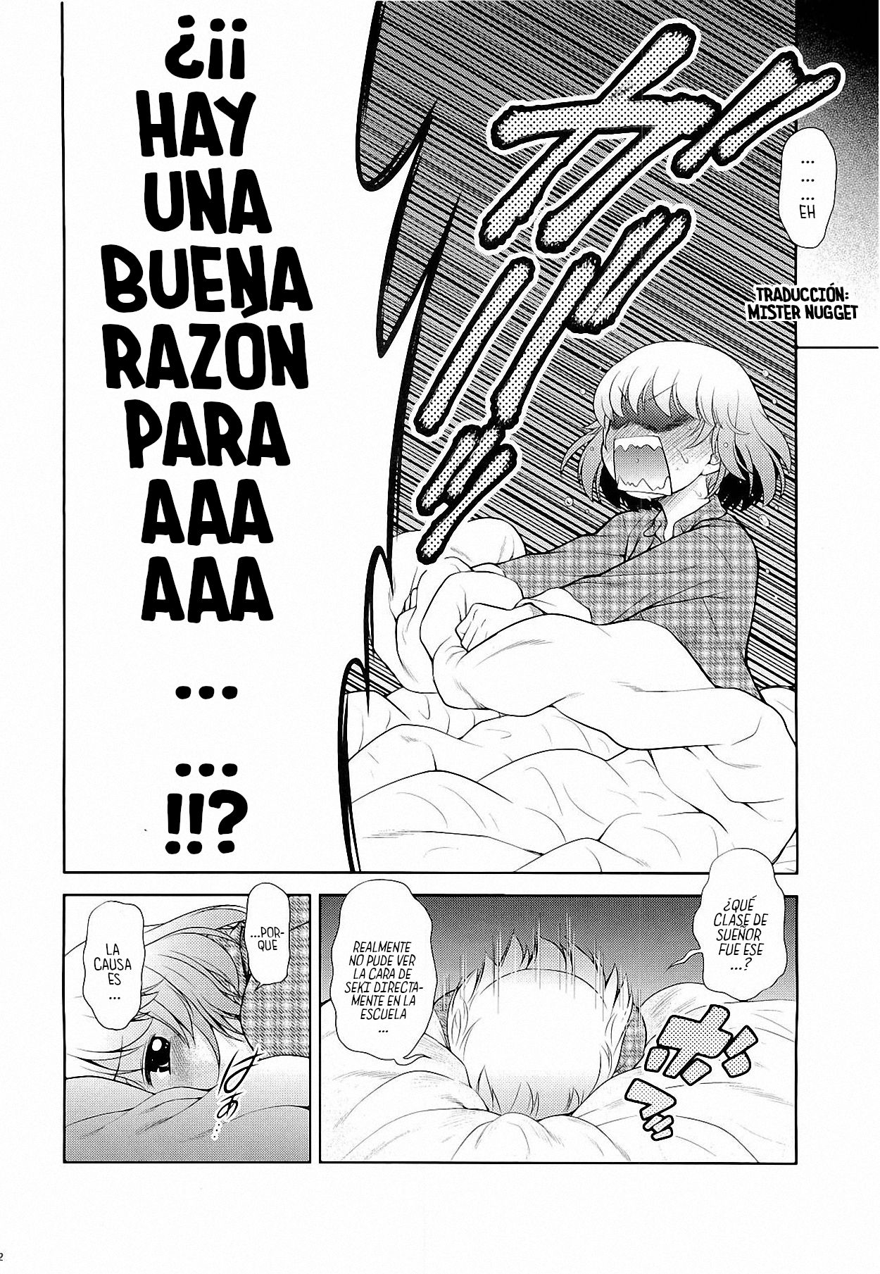 Tonari no Y-san 2-jikanme page 11 full