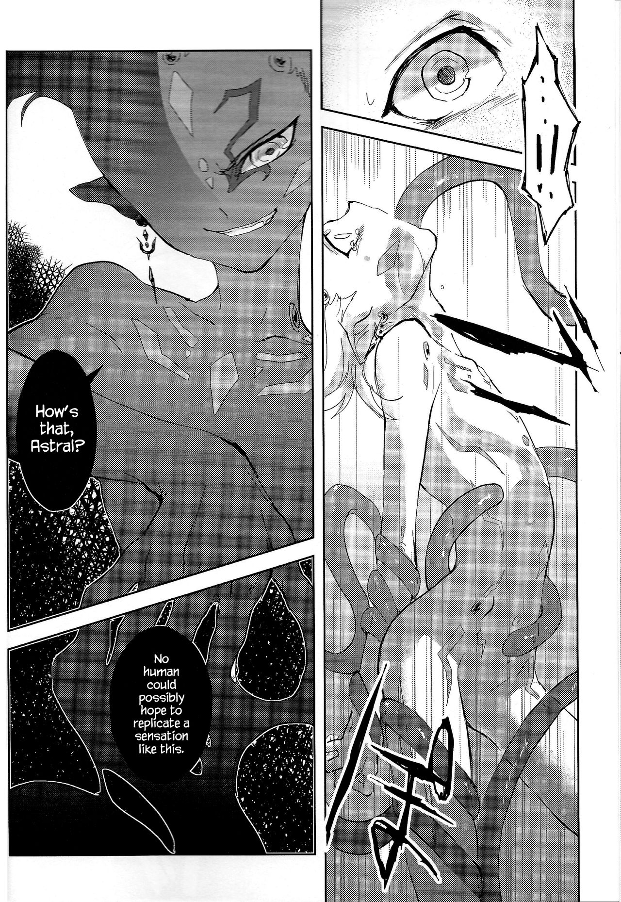 Alterego page 11 full