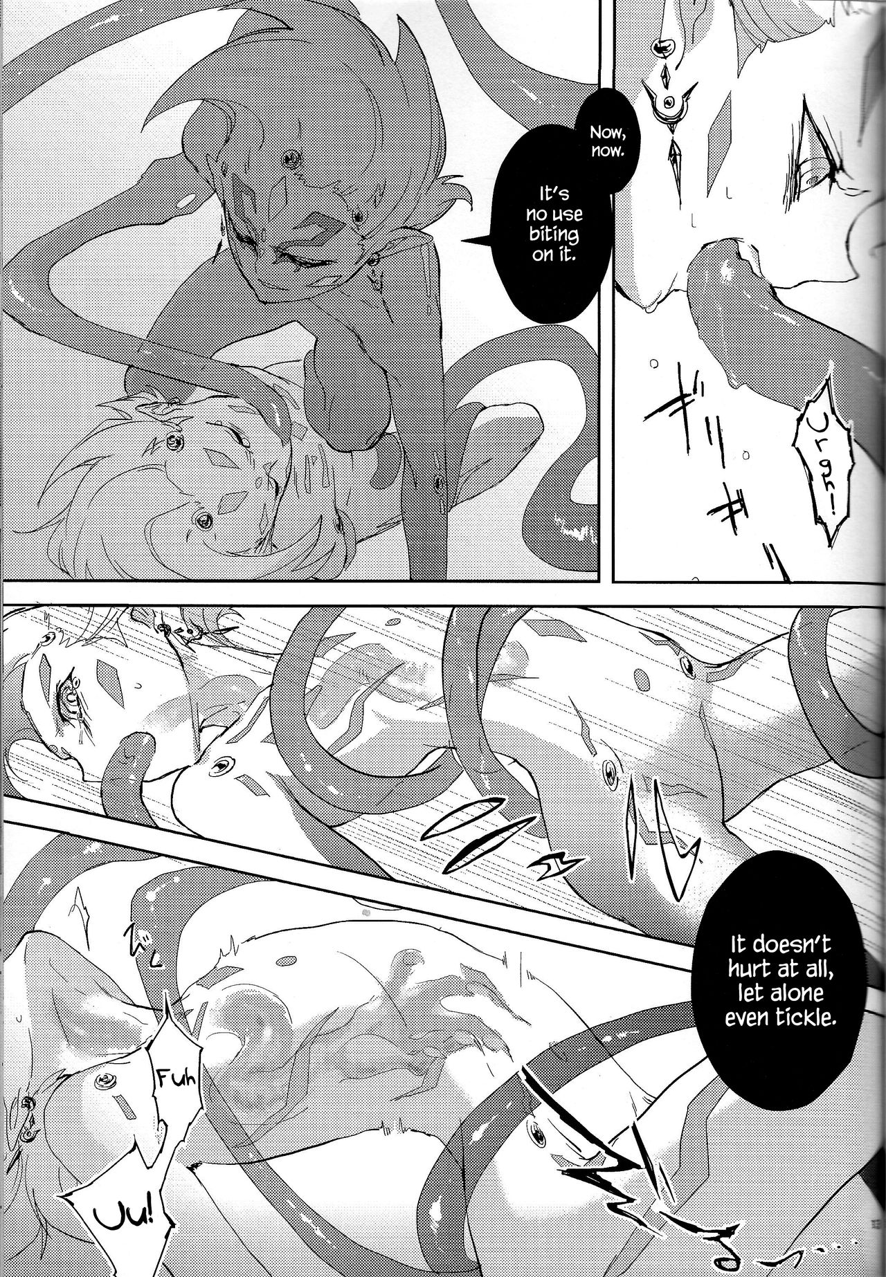 Alterego page 12 full
