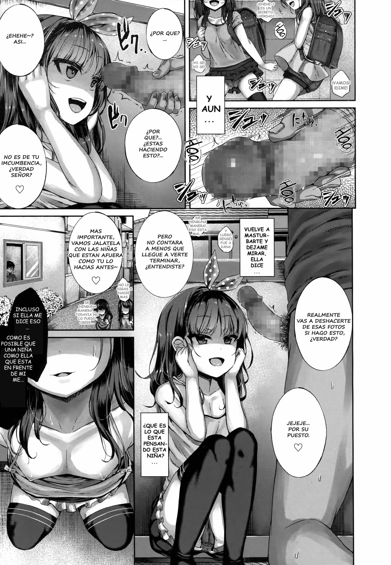 Akuma Mitai ni Kimiwa Tatteta | You Stood There With The Likeness of a Devil page 3 full