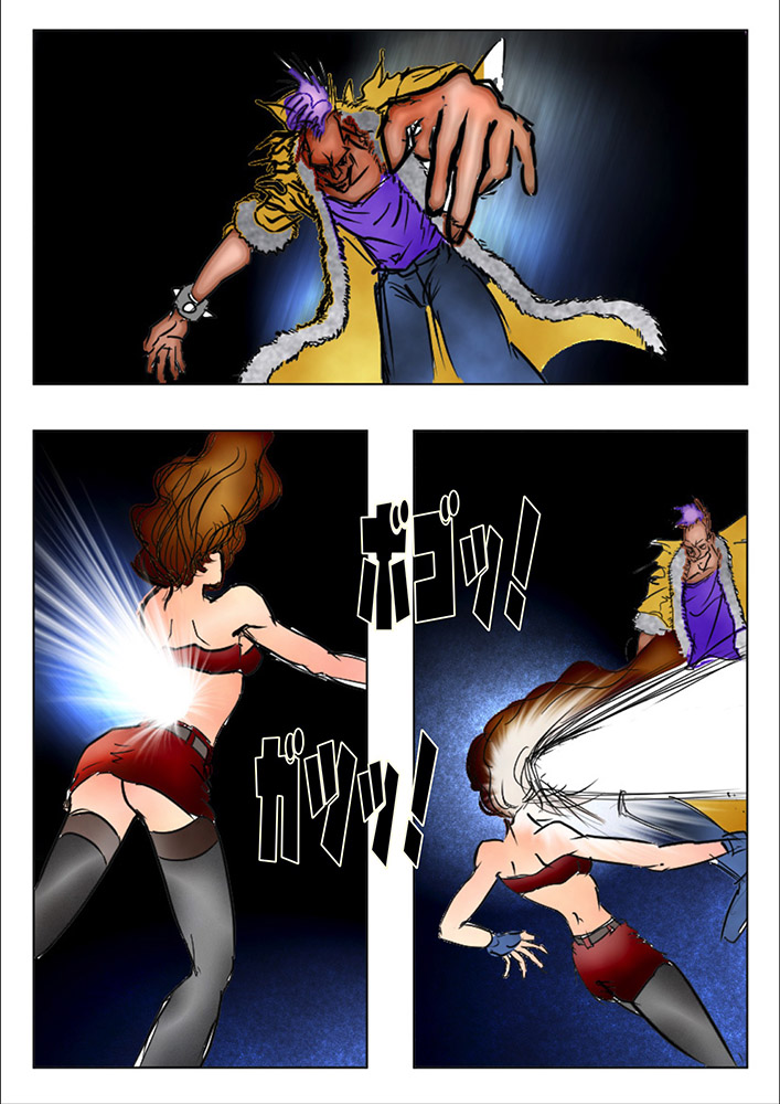Game Over page 11 full
