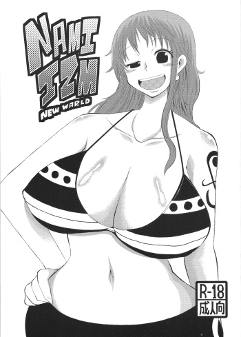(C81) [GOD Ryokutya (Bu-chan)] NAMI IZM NEW WORLD |  나미 IZM 신세계 (One Piece) [Korean] cover