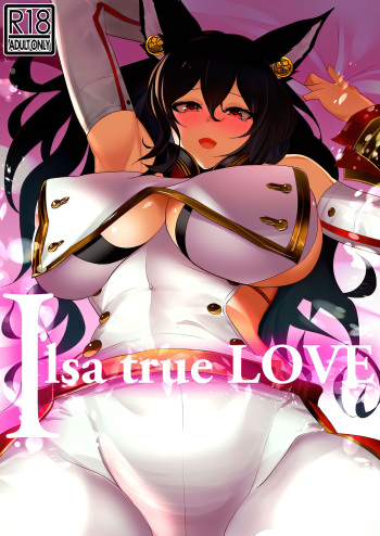 [Jikomankitsu. (WTwinMkII2nd)] Ilsa true LOVE (Granblue Fantasy) [Korean] [Digital] cover