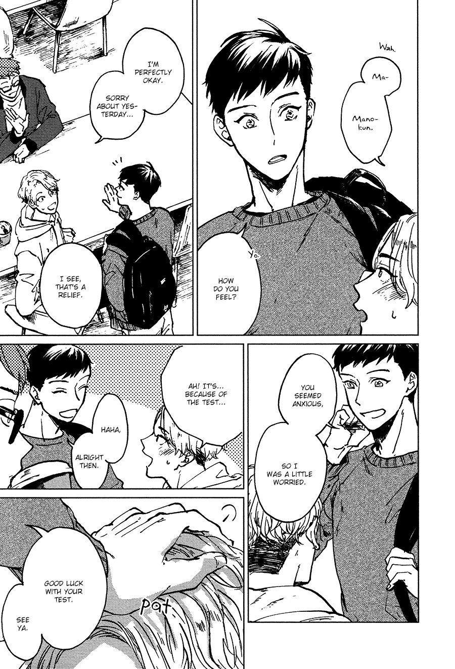 Ai to Hanaji page 11 full