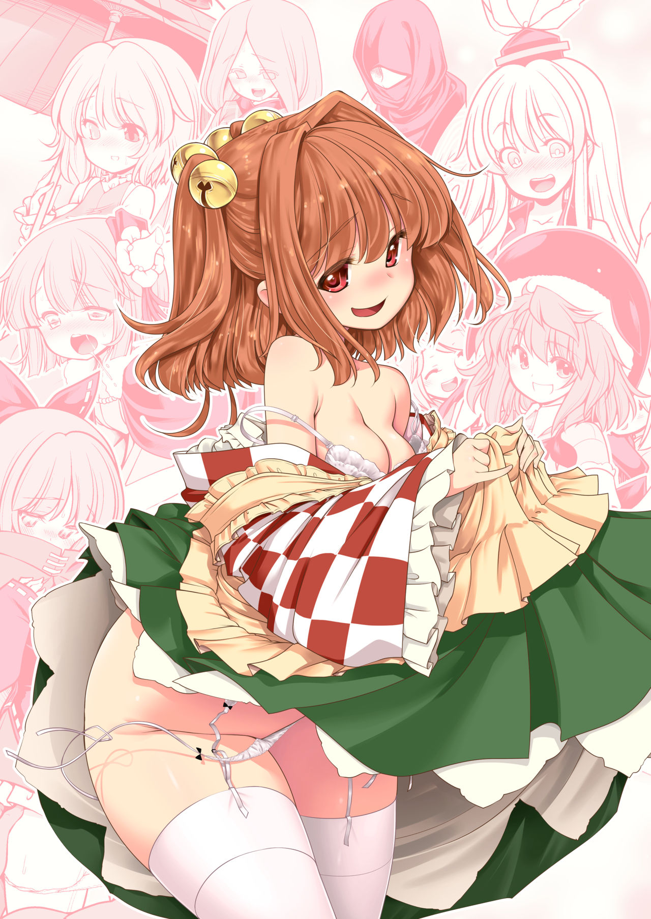 Nureru Hitosato page 2 full