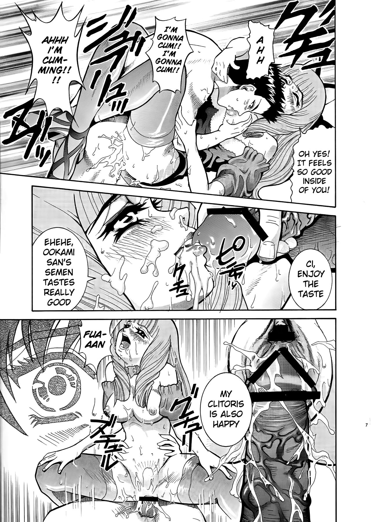 ANGEL PAIN 6 - There's Something About Mell- page 6 full