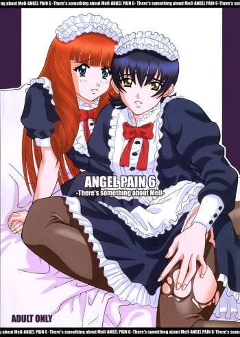 (C60) [COOL BRAIN (Kitani Sai)] ANGEL PAIN 6 - There's Something About Mell- (Sakura Taisen 3) [English] [SquigglesJP] cover
