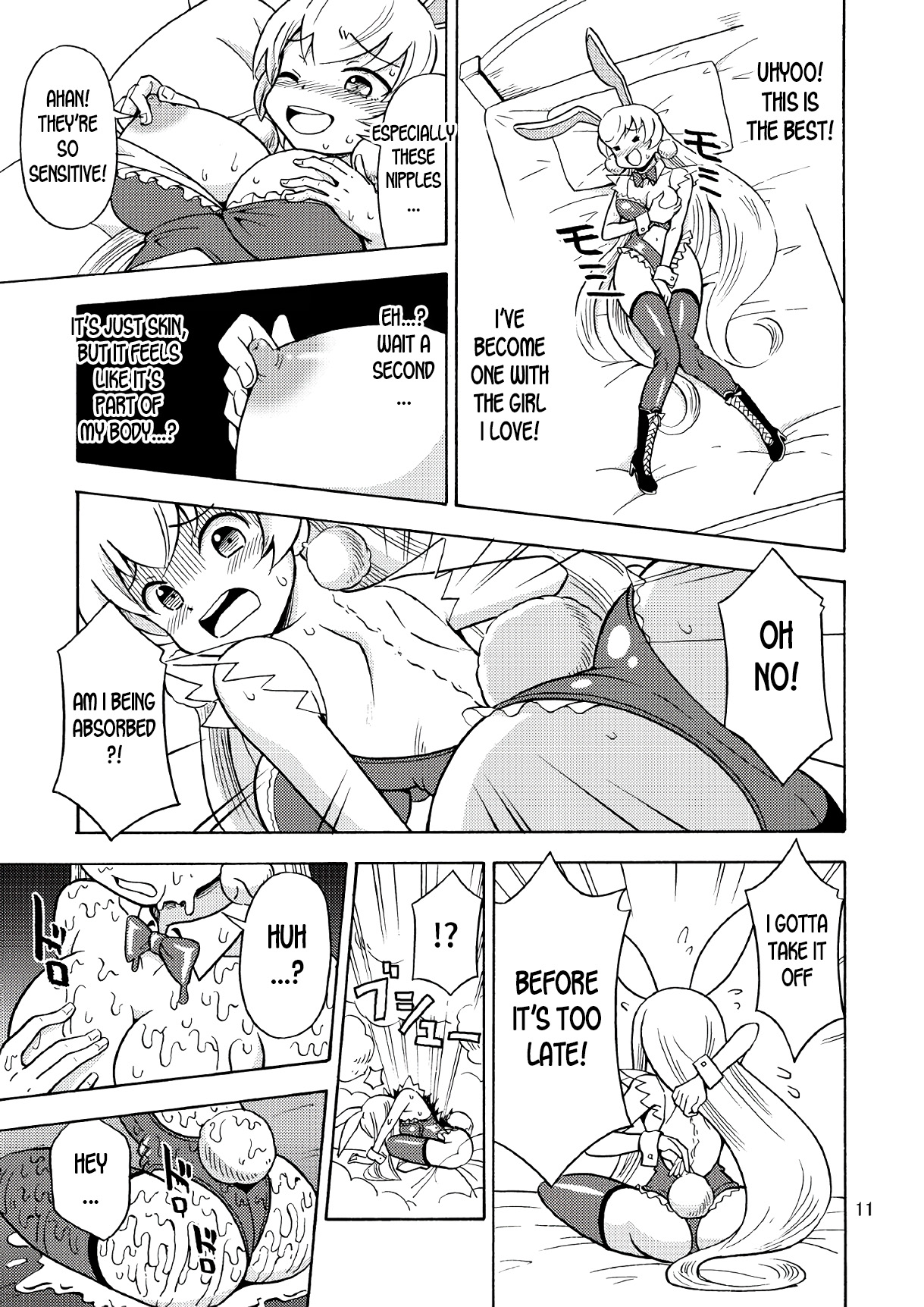 Ore, Bishoujo Senshi Yamemasu 2 page 12 full