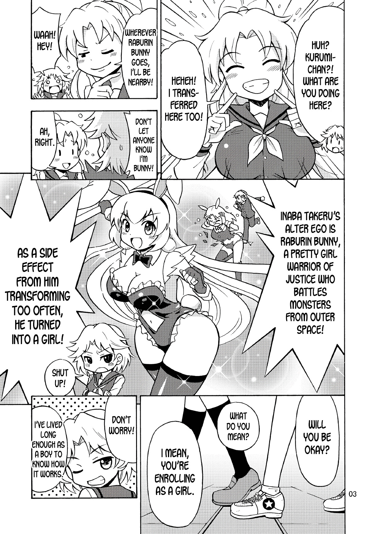 Ore, Bishoujo Senshi Yamemasu 2 page 4 full