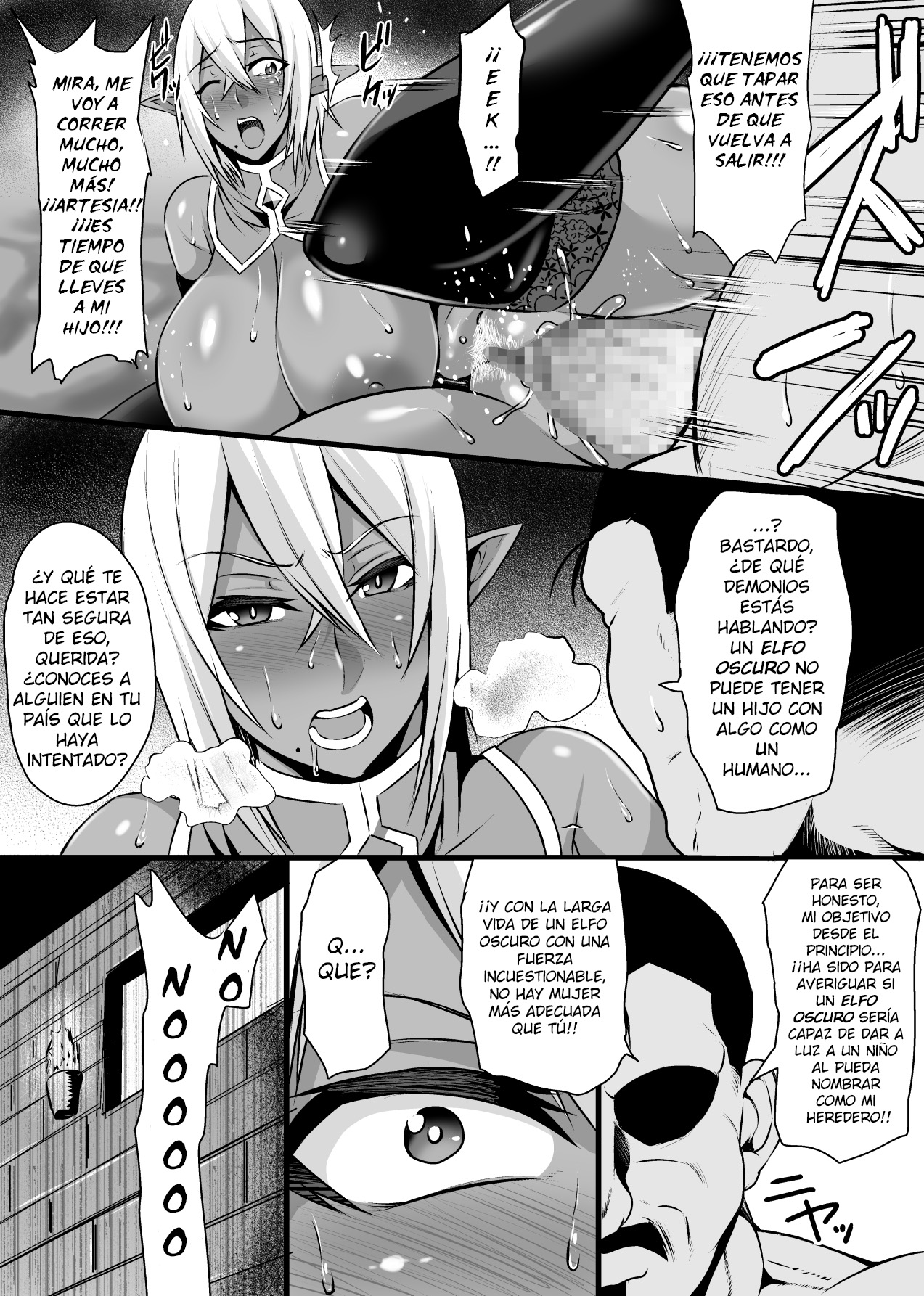 Onna Shougun Artesia - Dark Elf Haramase Choukyou Kiroku page 11 full