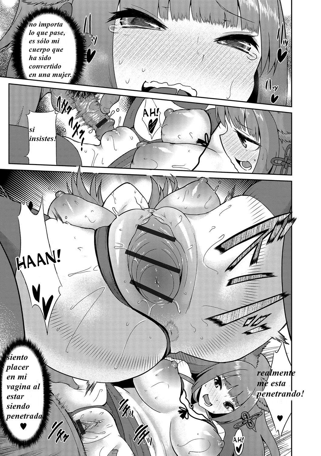 Mikomori Jinja | Mikomori Shrine page 11 full