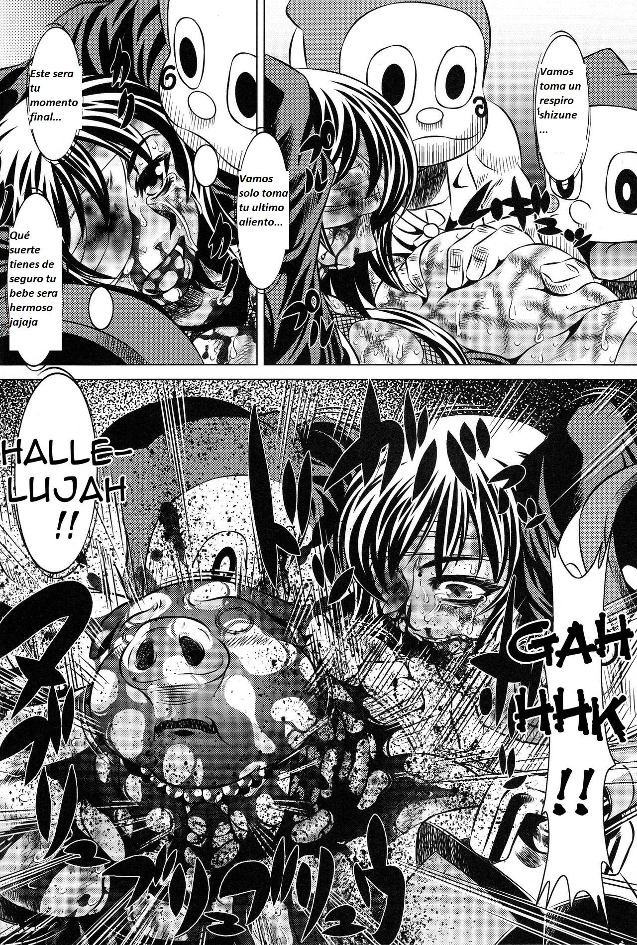 Goumonkan Naruto Hen page 11 full
