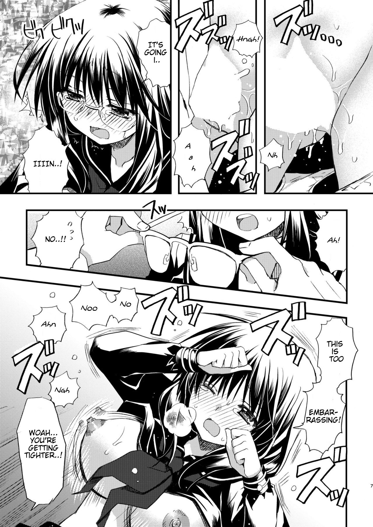 Toshoshitsu no Kanojo | Library Girlfriend page 7 full