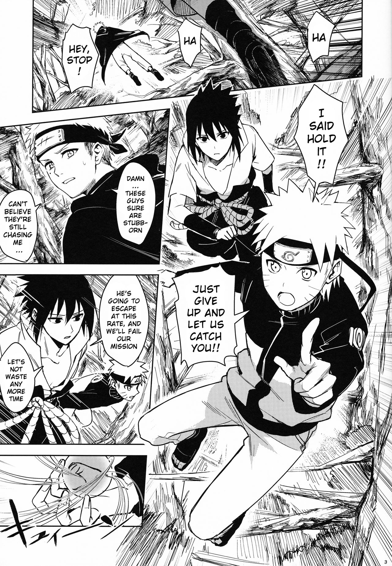 Datte Ore-tachi Tomodachi daro page 4 full