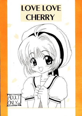 (C52) [V-SPOT (Haga Yui)] LOVE LOVE CHERRY (Cardcaptor Sakura) cover