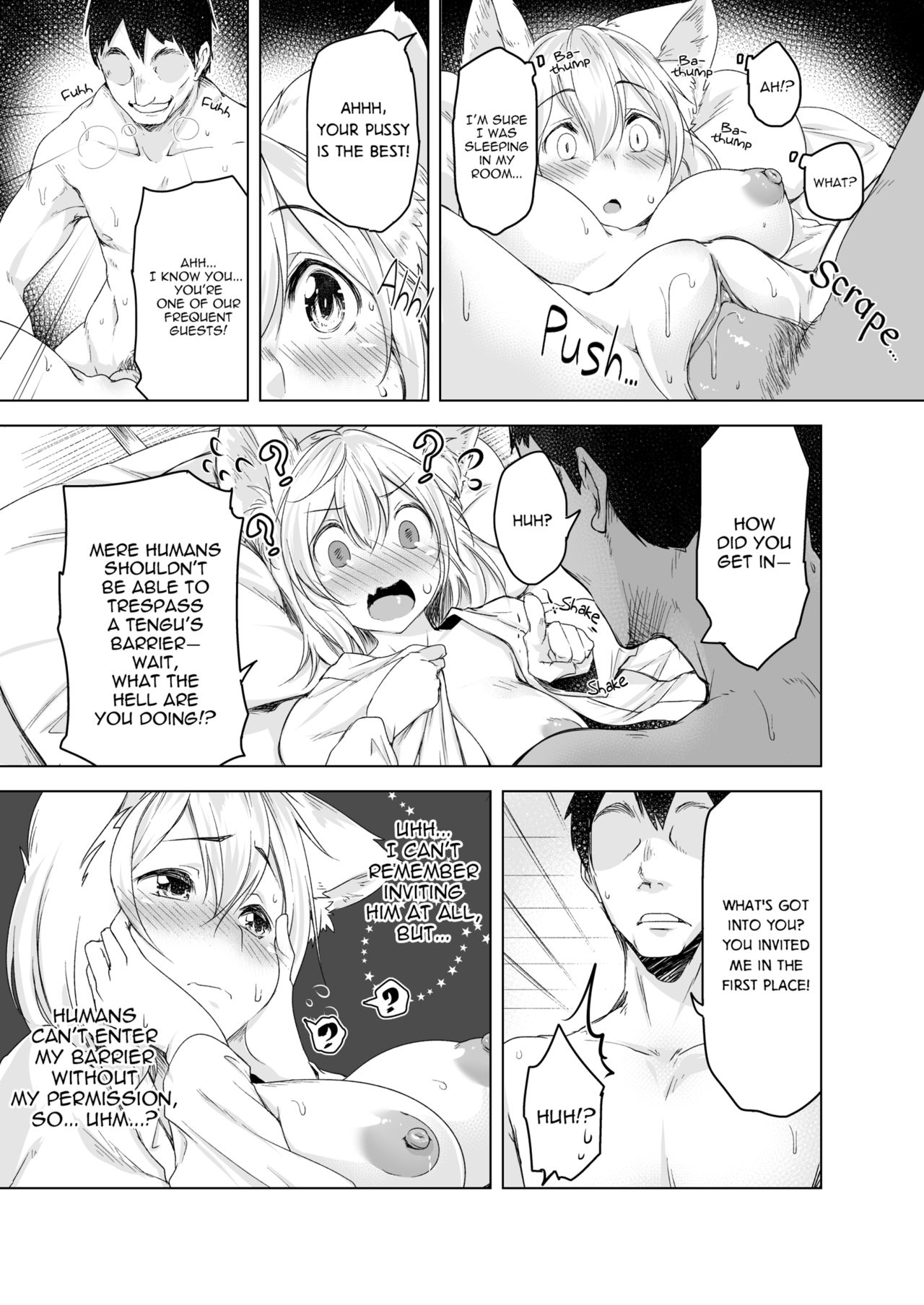 Momiji Murou | Momiji Dream Corridor page 7 full