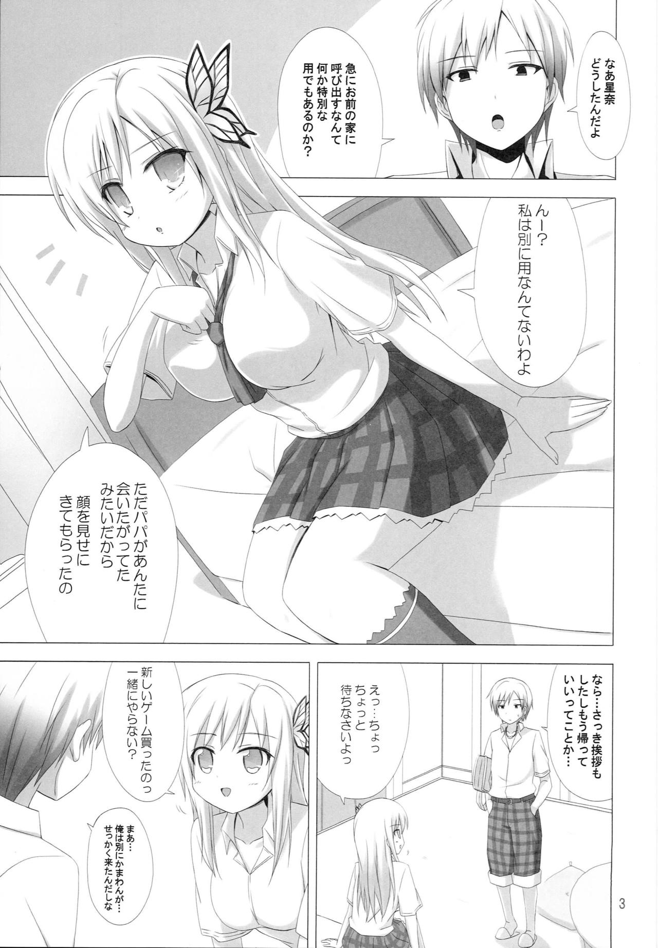 MORE MEAT page 2 full