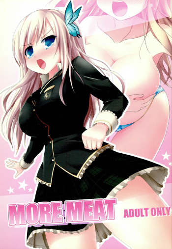 (C79) [ARCHF (Riki)] MORE MEAT (Boku wa Tomodachi ga Sukunai) cover