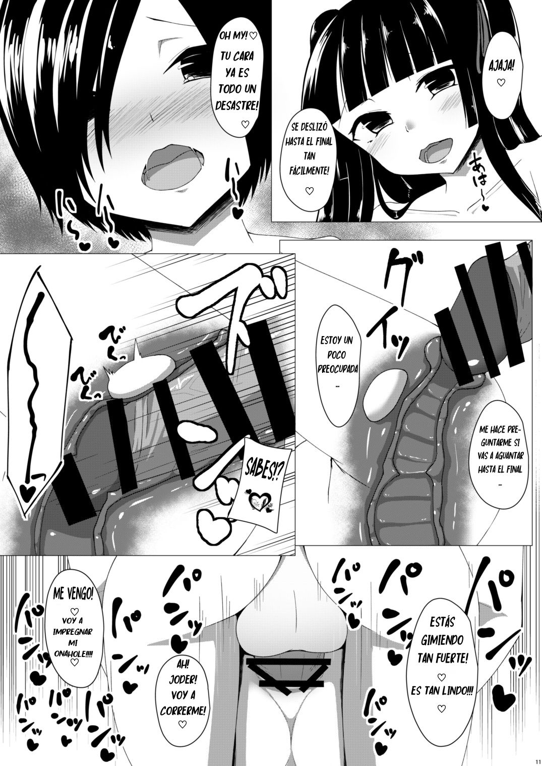 Futanari OtaCir no Hime ni Okasaretai!! page 11 full