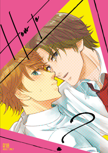 [SANKAKU SCALE (Sususu)] How to A? (Prince of Tennis) [Digital] cover