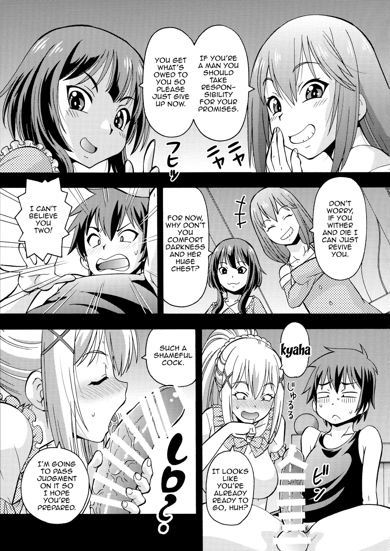 Ero Subarashii Sekai ni Nakadashi o! 5 Inmu no Kishi page 4 full