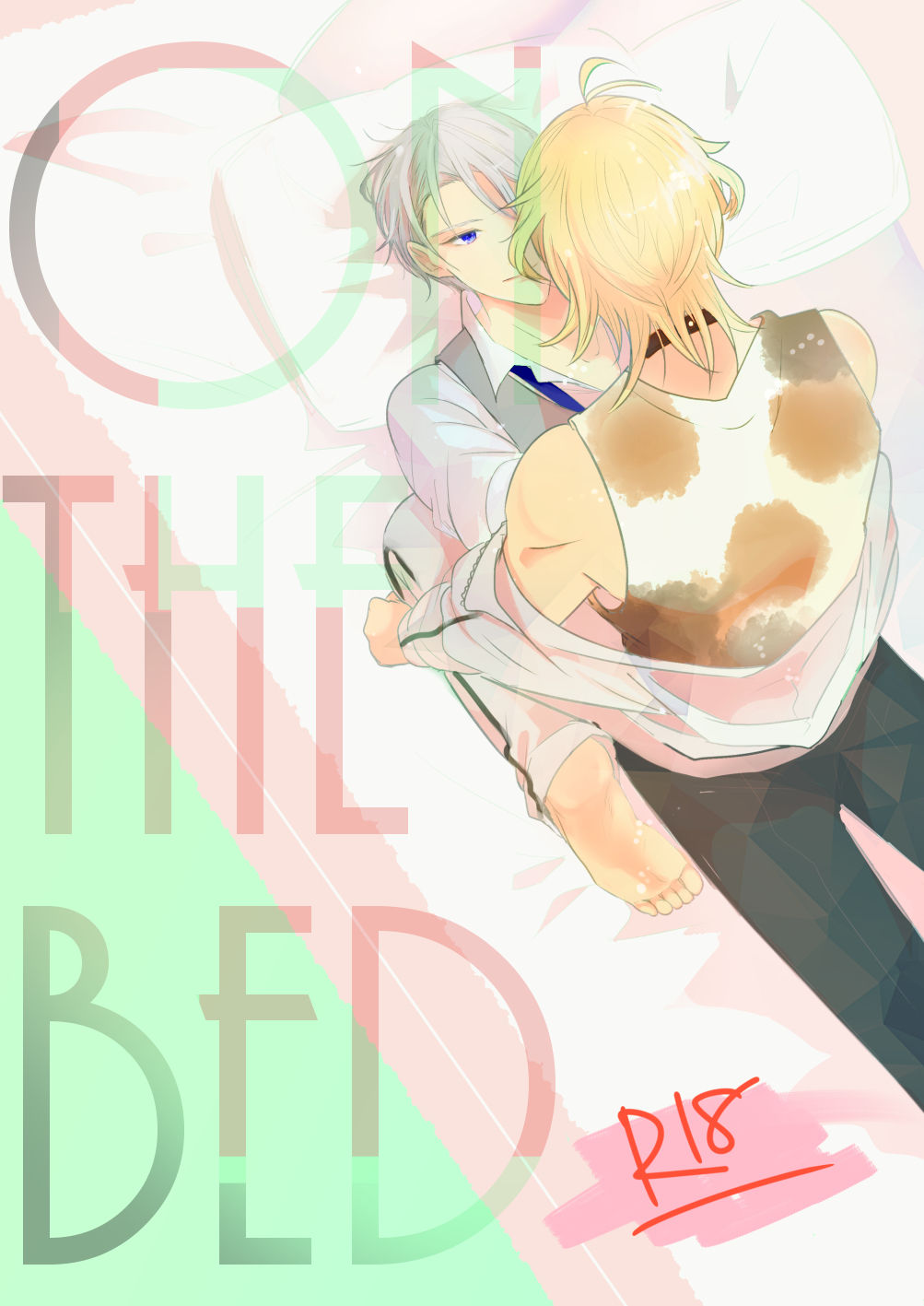 ON THE BED page 1 full