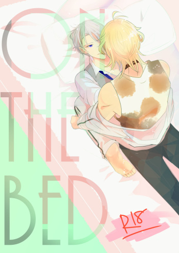 [Igiri (Rutsu)] ON THE BED (Touken Ranbu) [Digital] cover
