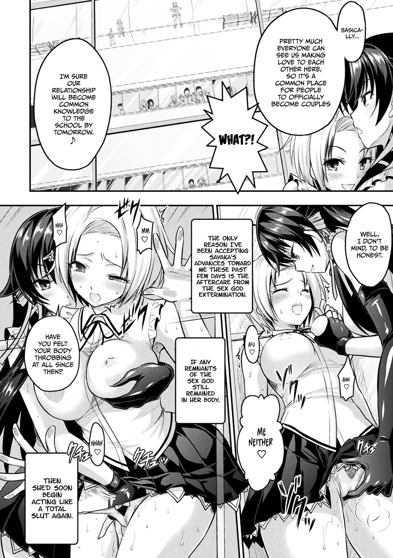 Curse Eater Juso Kuraishi Ch. 5 page 4 full
