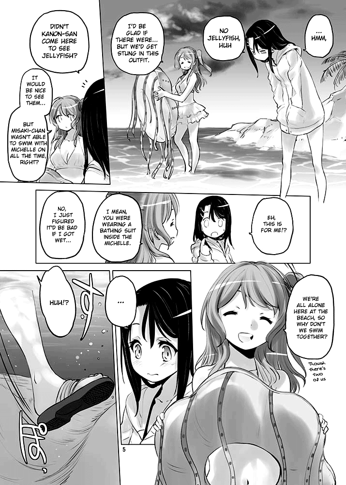 Happy Happy Samba Machine page 4 full