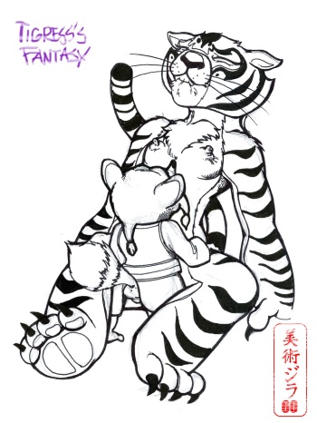 ARTIST artzilla60 cover
