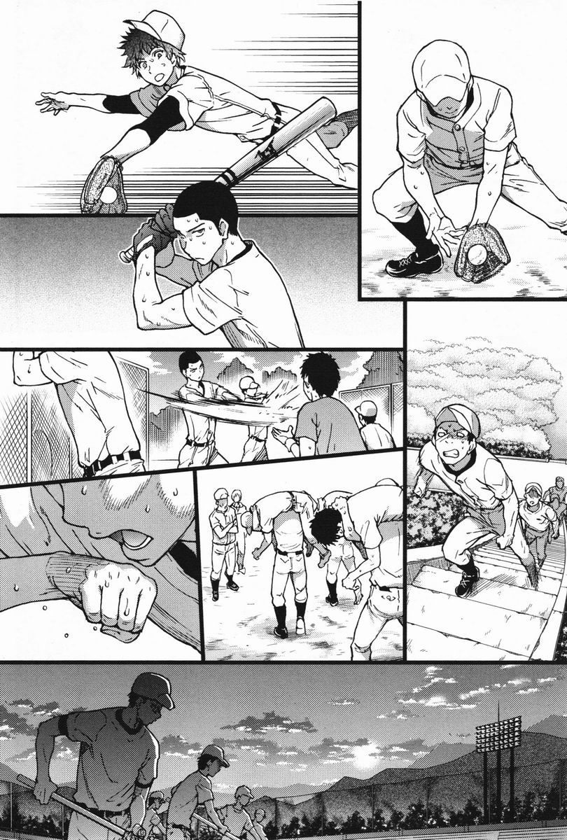 BL page 4 full