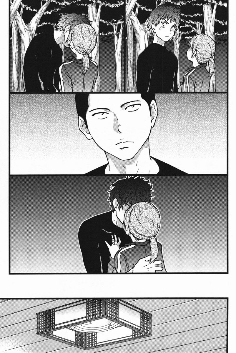 BL page 7 full