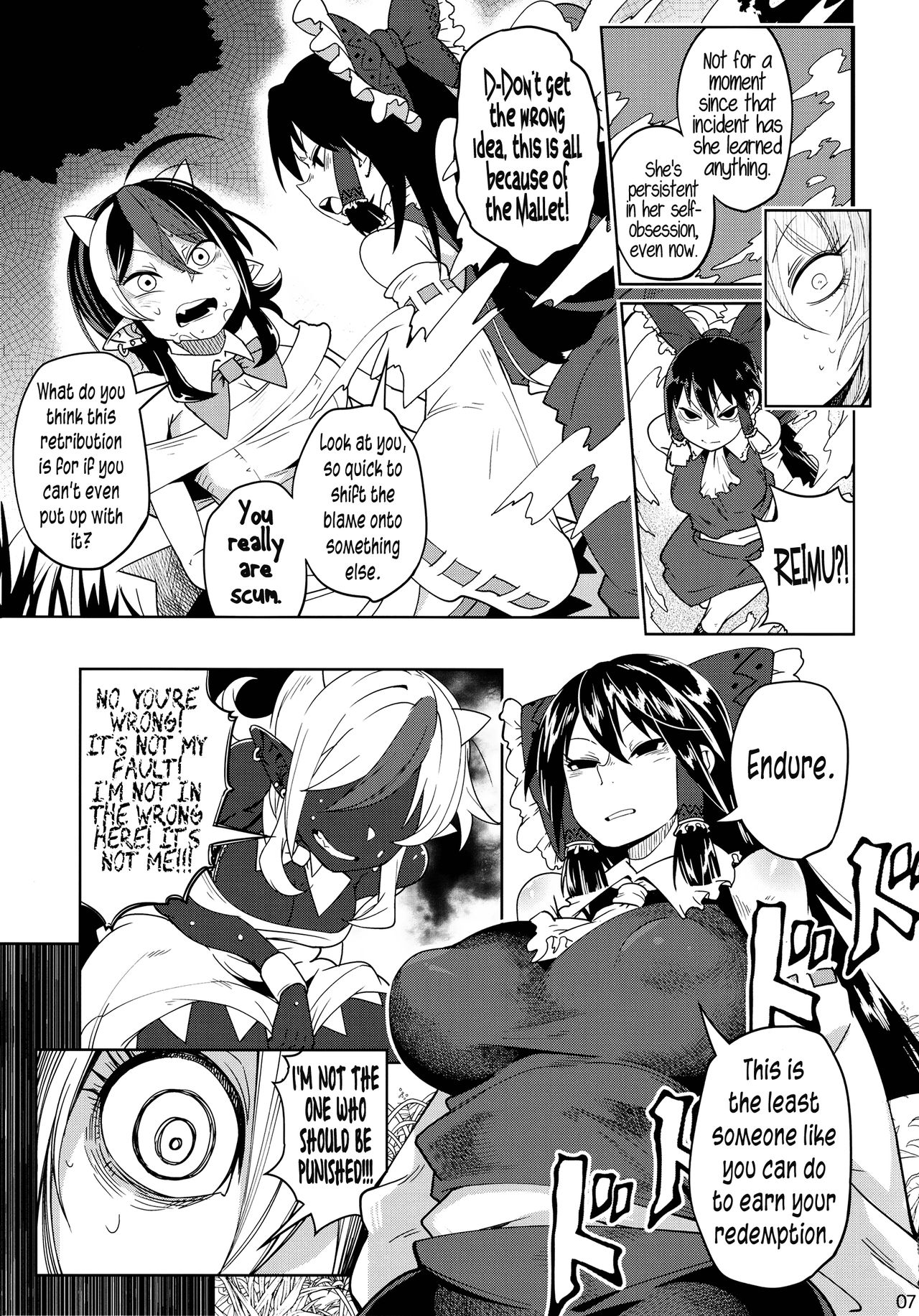 Reverse! x Reverse page 9 full
