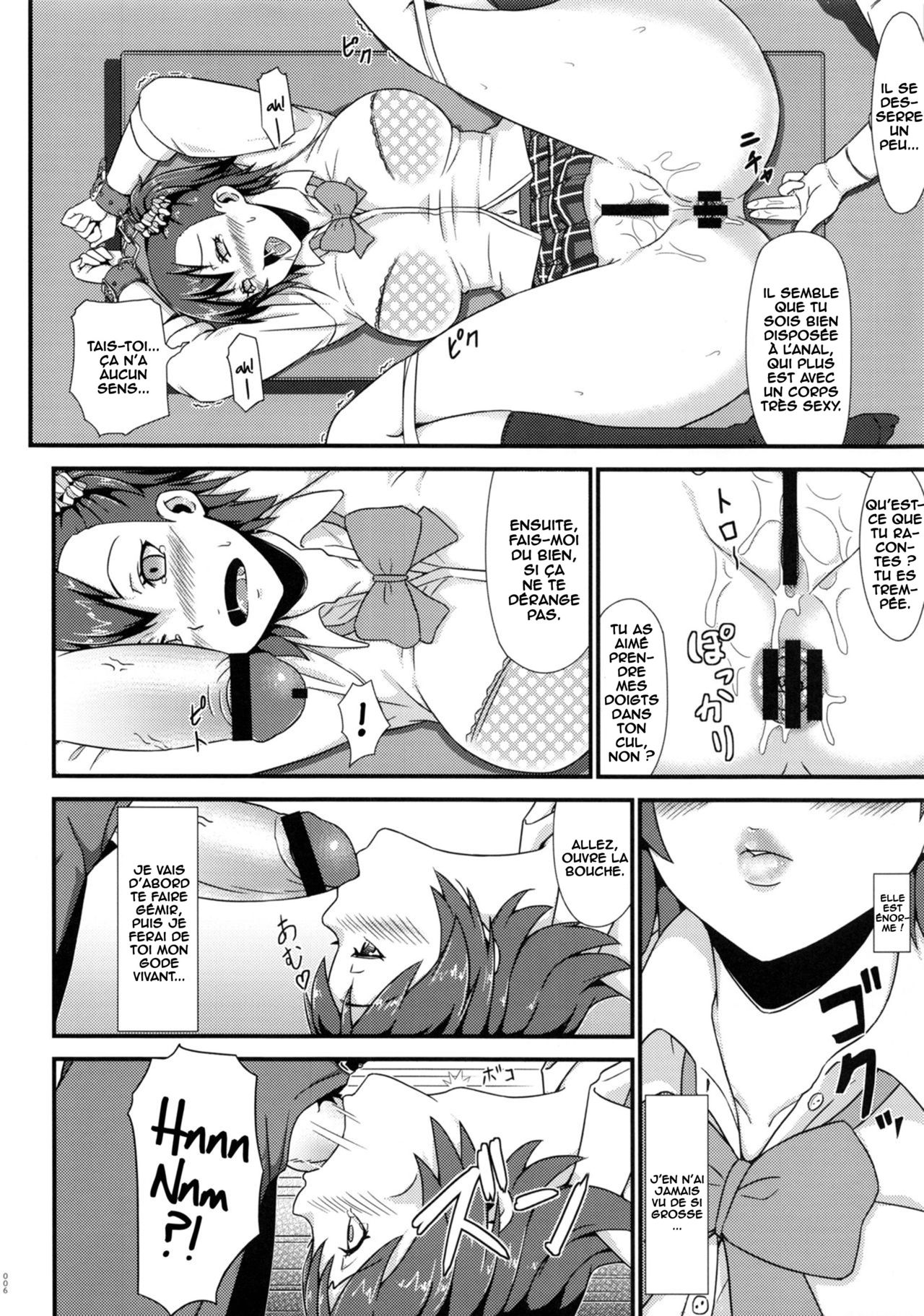 Kankin Choukyou Anal Bitch page 5 full
