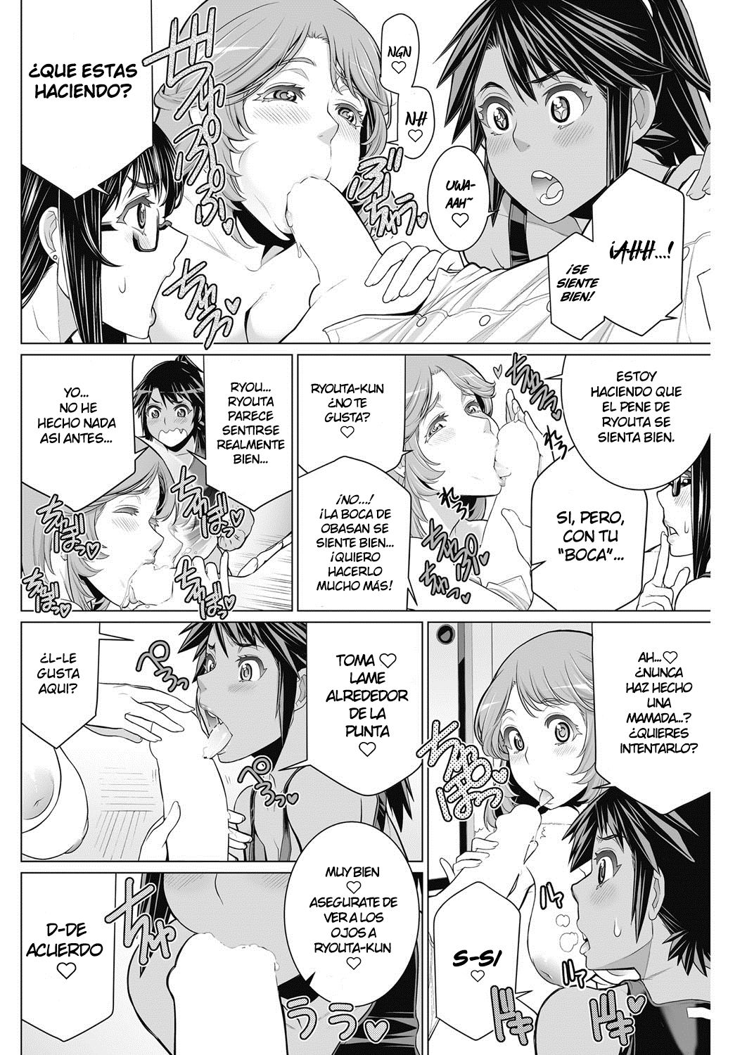 Dokidoki Chounaikai | Asociación de Vecinas DokiDoki page 12 full