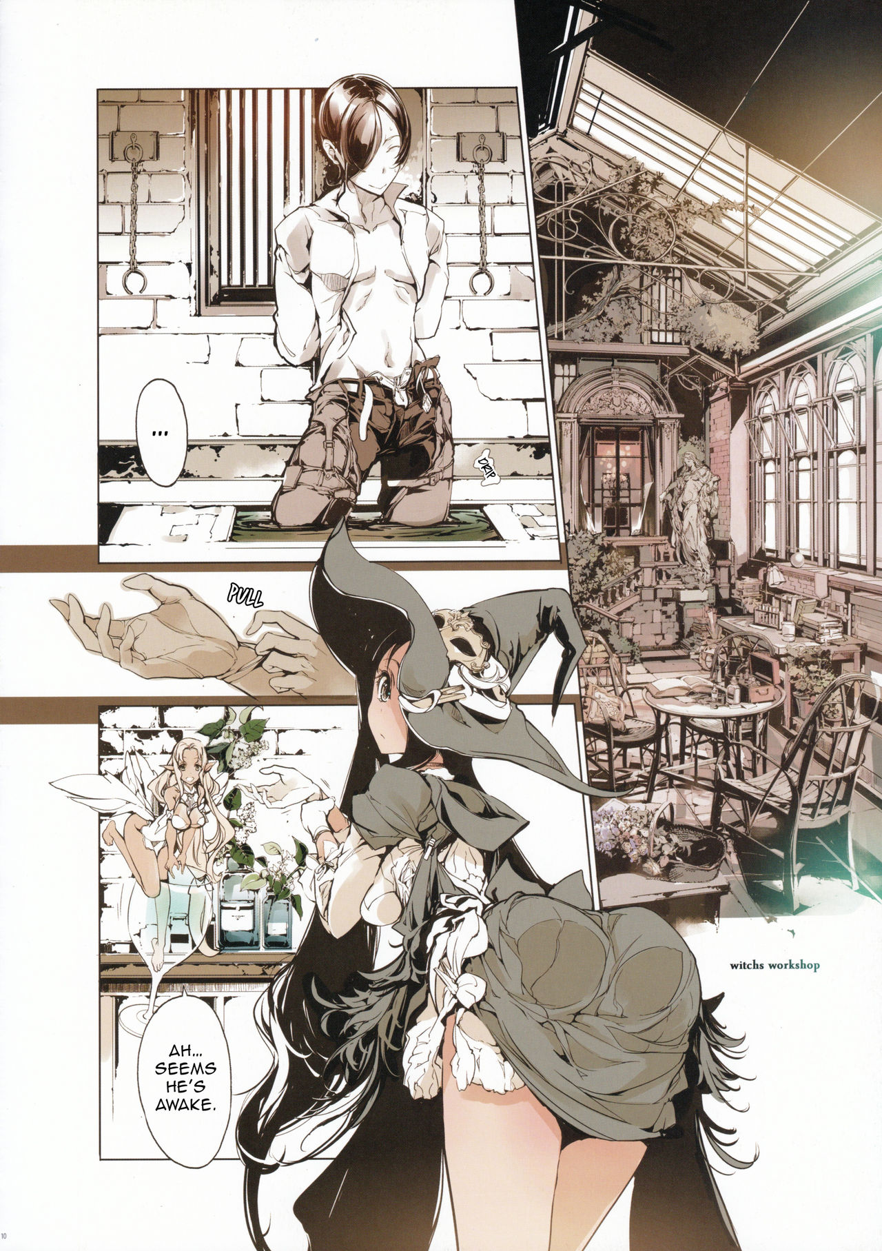 Succura no Takkei - The crucifixion of Succura page 11 full