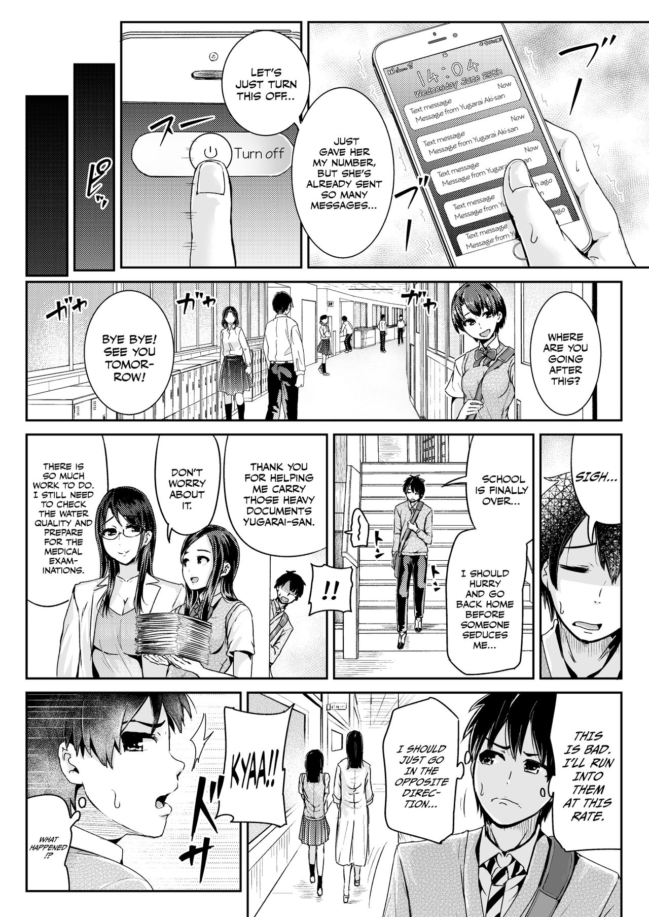 Doutei no Ore o Yuuwaku suru Ecchi na Joshi-tachi!? 6  | Perverted girls are seducing me, a virgin boy!? page 11 full