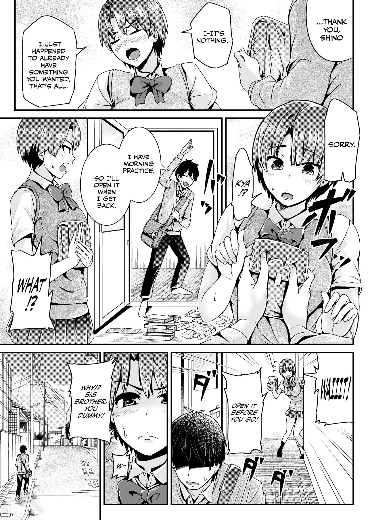 Doutei no Ore o Yuuwaku suru Ecchi na Joshi-tachi!? 6  | Perverted girls are seducing me, a virgin boy!? page 4 full