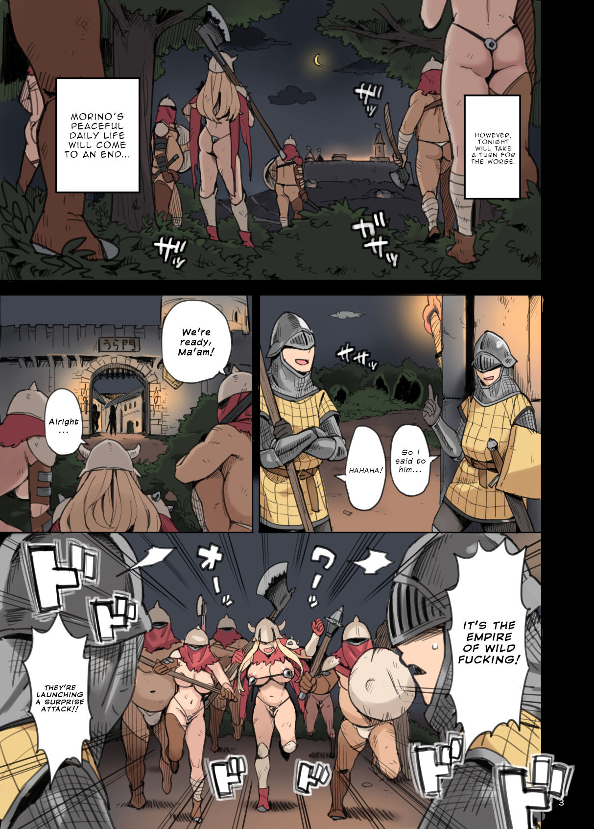 Shinryaku no Wild Ecchi Teikoku!! -Inran Dasshutsu Hen- | The Invasion of the Empire of Wild Fucking!! - Lewd Breakout Edition - page 3 full