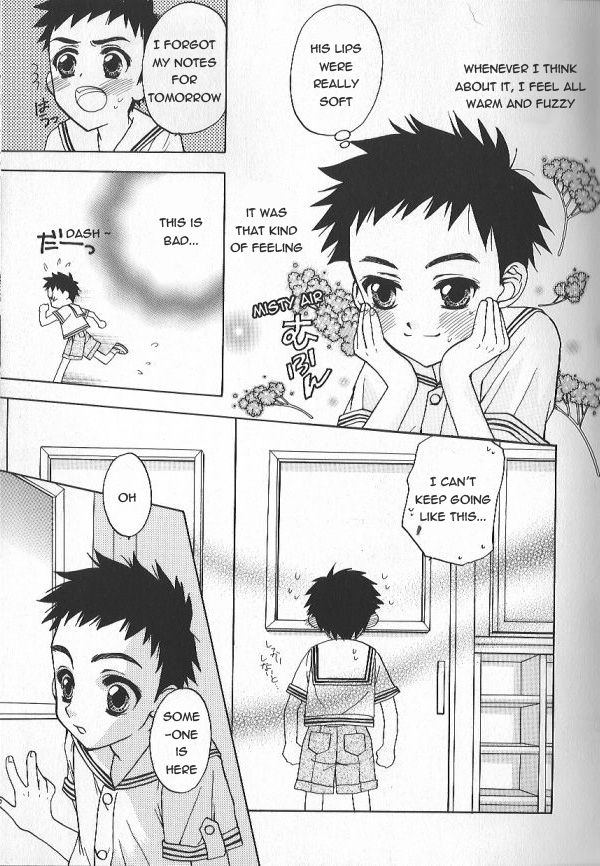 Kiss no Dokidoki | The Heart Fluttering Kiss page 3 full