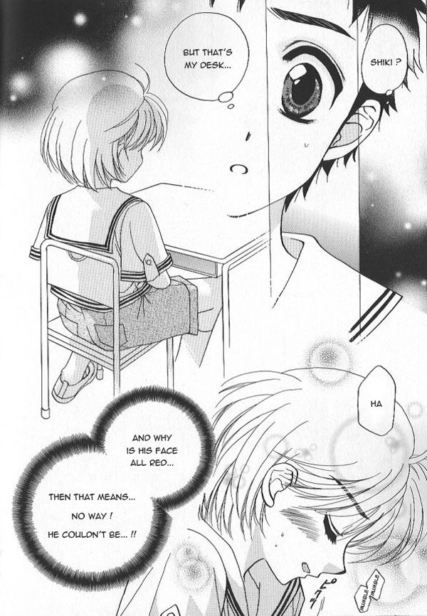 Kiss no Dokidoki | The Heart Fluttering Kiss page 4 full