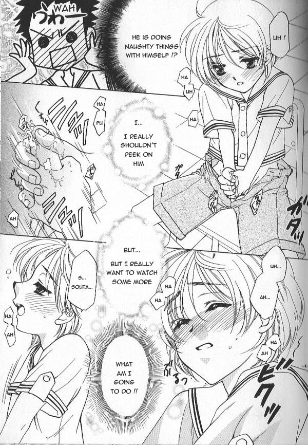 Kiss no Dokidoki | The Heart Fluttering Kiss page 5 full