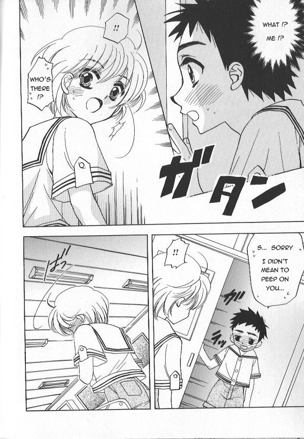Kiss no Dokidoki | The Heart Fluttering Kiss page 6 full