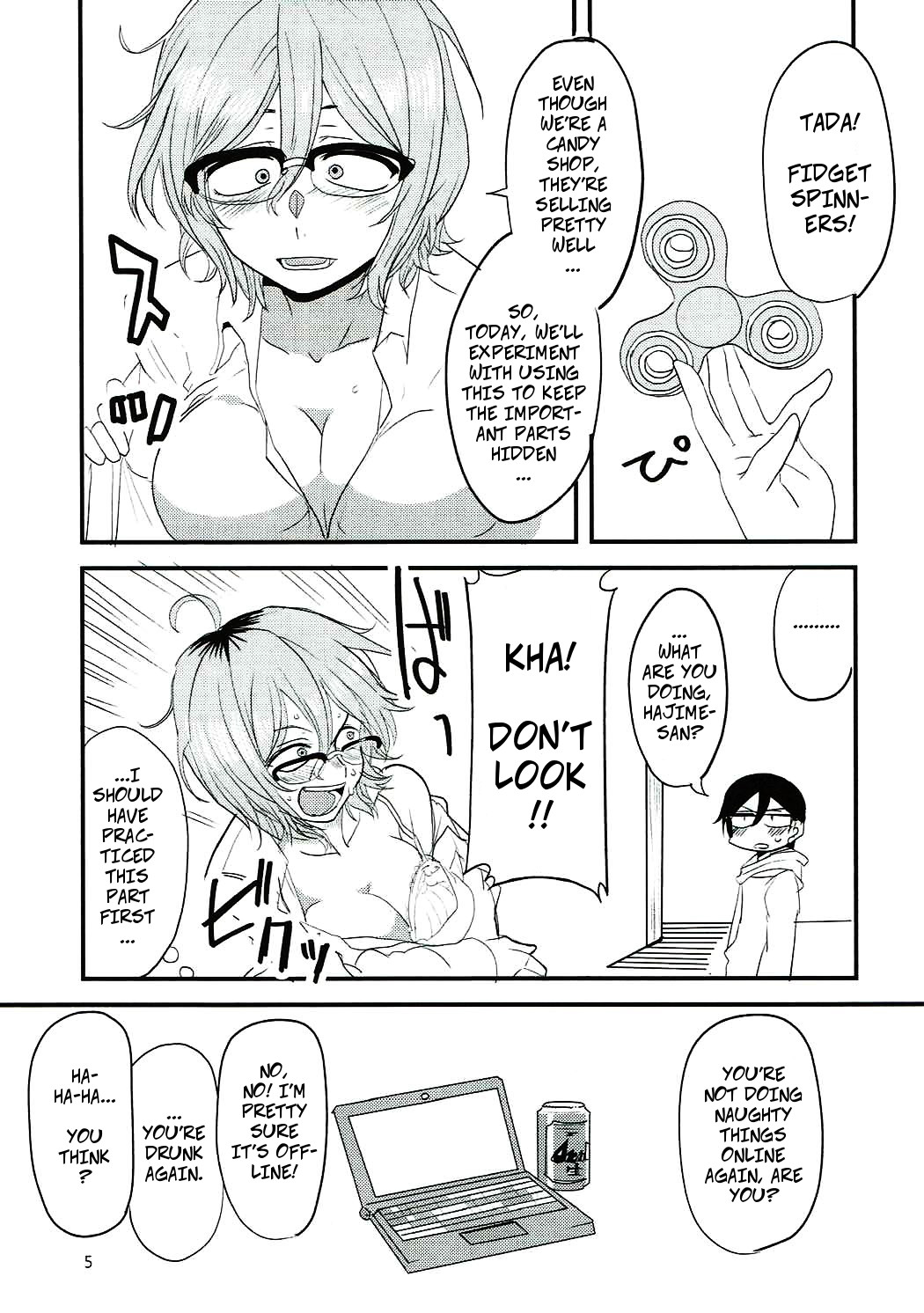 Dagashi Chichi 6 page 4 full