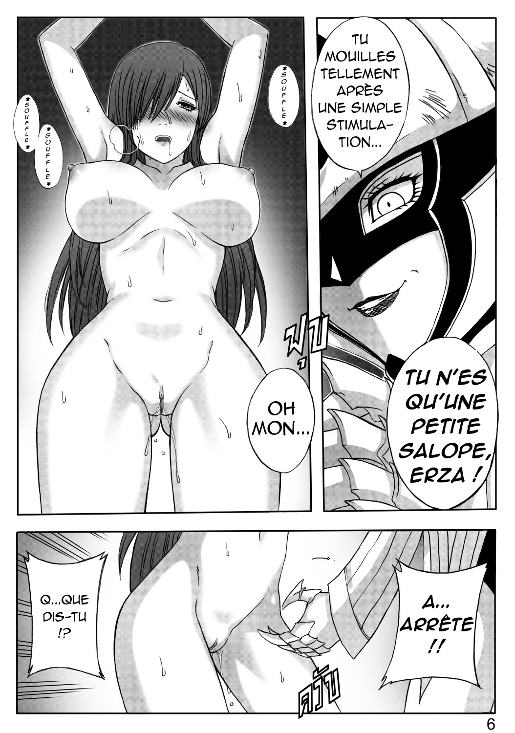 Fairy Tail 365.5.1 The End of Titania page 9 full