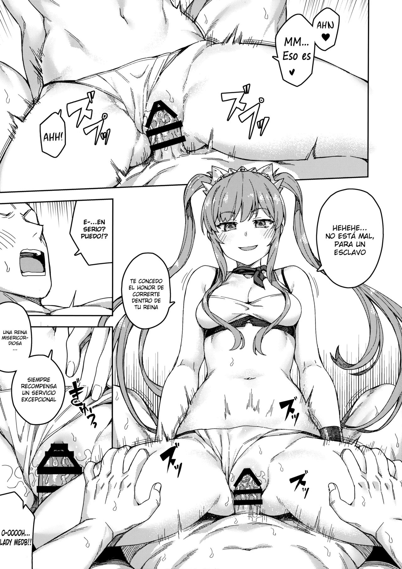 Joou-sama no Service | The Queen's Services page 6 full