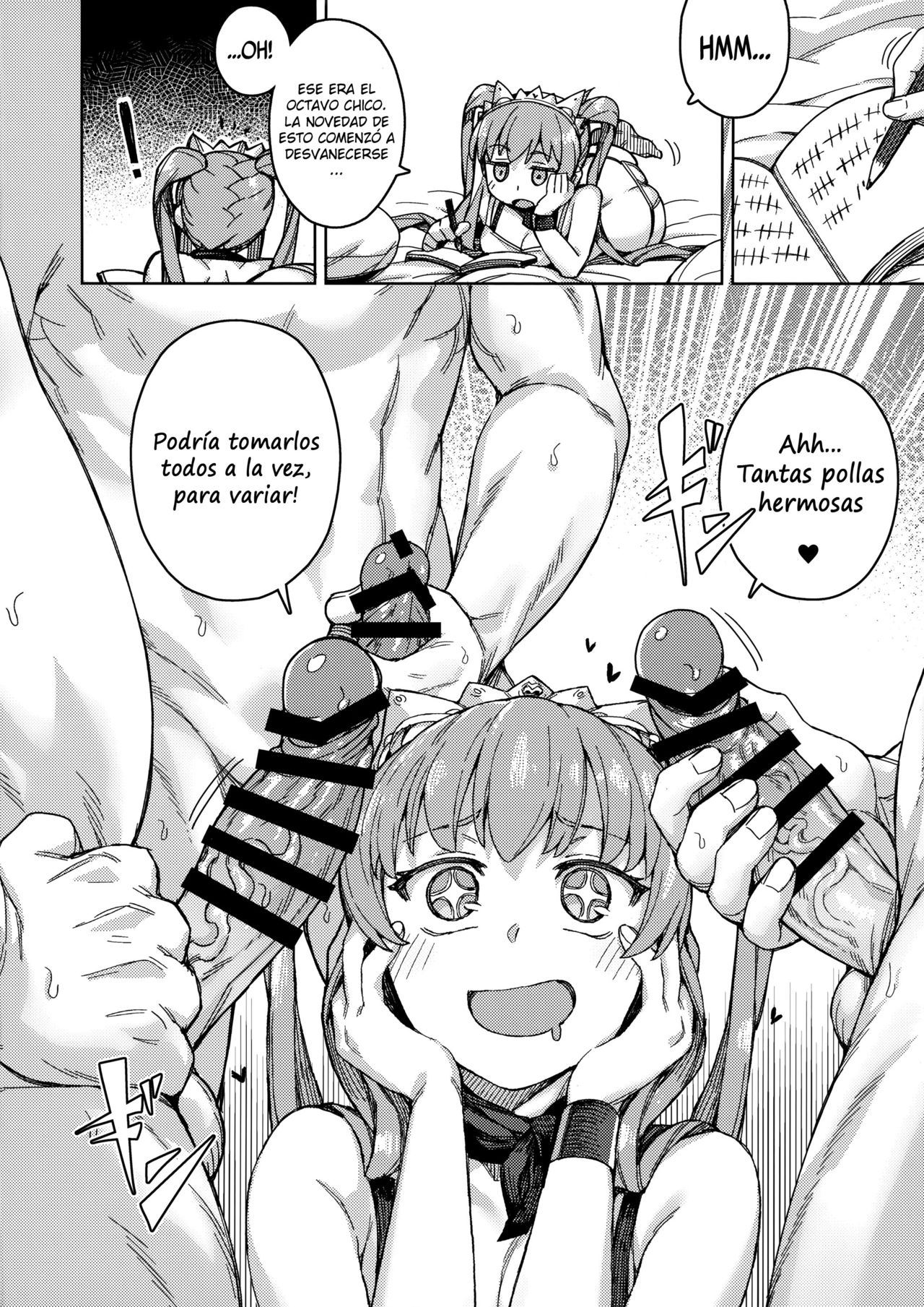 Joou-sama no Service | The Queen's Services page 9 full